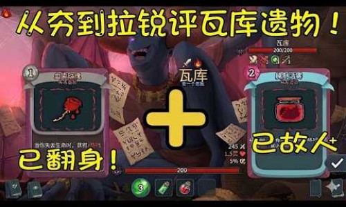 吃藿香正气片说明书-权威藿香正气胶囊的害处平台,分享专业吃藿香正气胶囊的好处知识_吃藿香正气胶囊说明书网
