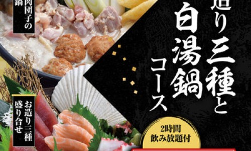吃霍香正气胶囊能吃多久-权威藿香正气胶囊的害处平台,分享专业吃藿香正气胶囊的好处知识_吃藿香正气胶囊说明书网
