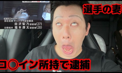 吃藿香正气胶囊的好处-权威藿香正气胶囊的害处平台,分享专业吃藿香正气胶囊的好处知识_吃藿香正气胶囊说明书网