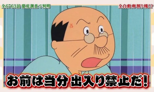 吃霍香正气胶囊能吃多久-权威藿香正气胶囊的害处平台,分享专业吃藿香正气胶囊的好处知识_吃藿香正气胶囊说明书网