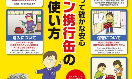 吃藿香正气胶囊功效-权威藿香正气胶囊的害处平台,分享专业吃藿香正气胶囊的好处知识_吃藿香正气胶囊说明书网
