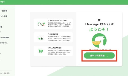 吃藿香正气胶囊功效-权威藿香正气胶囊的害处平台,分享专业吃藿香正气胶囊的好处知识_吃藿香正气胶囊说明书网